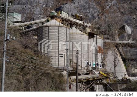 石灰の町 37453264