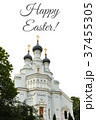 Card for Easter with church 37455305