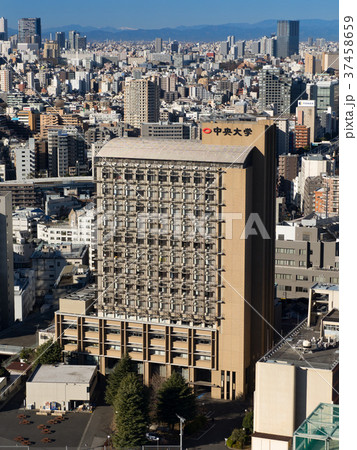 中央大学　後楽園キャンパス 37458659