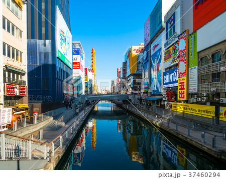 大阪・道頓堀 37460294