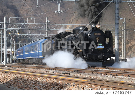 C6120　SLみなかみ 37465747