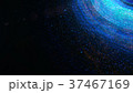 Abstract futuristic multicolored digital backgroun 37467169