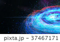 Abstract futuristic multicolored digital backgroun 37467171