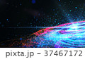 Abstract futuristic multicolored digital backgroun 37467172