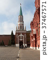 Nikolskaya tower on the Red Square in Moscow 37467571