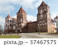 Mir castle in Belarus in spring 37467575