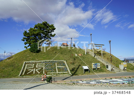 日和山    被災地  閖上地区 37468548