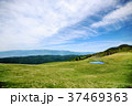 天空の池 37469363