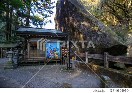 磐船神社 磐船神社 37469640
