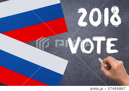 Russian Presidential Election 2018 37469867