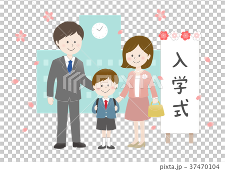 小学校の入学式(男の子と両親) 小学校の入学式(男の子と両親) 37470104