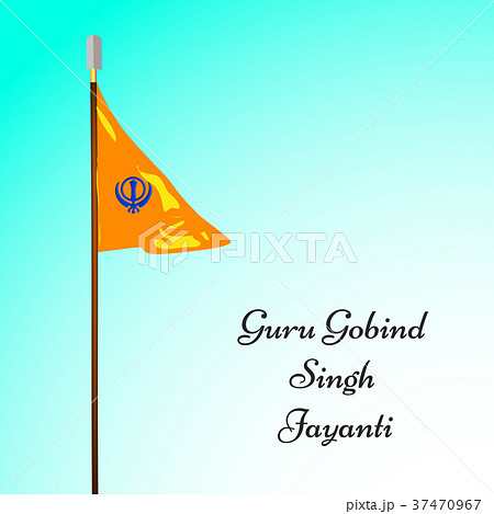 Sikh festival Guru Gobind Singh Jayanti Background Sikh festival Guru Gobind Singh Jayanti Background 37470967