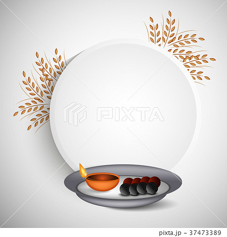 illustration of Indian Festival Makar Sankranti 37473389