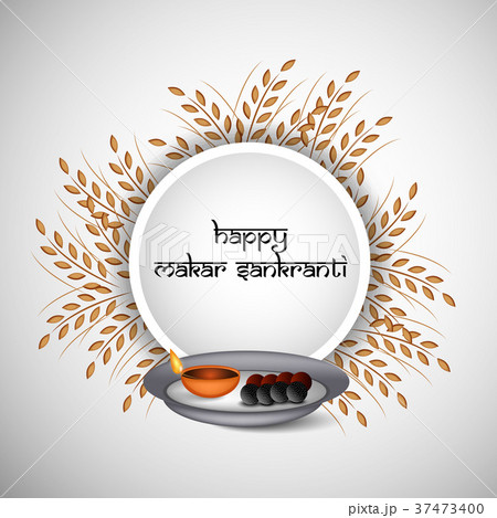 illustration of Indian Festival Makar Sankranti illustration of Indian Festival Makar Sankranti 37473400