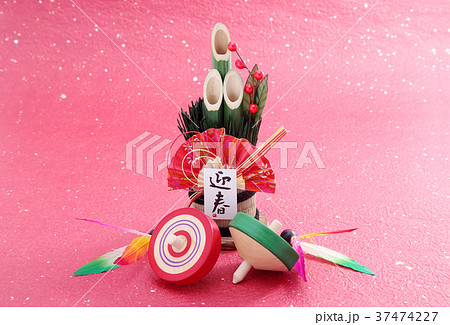 お正月イメージ 37474227