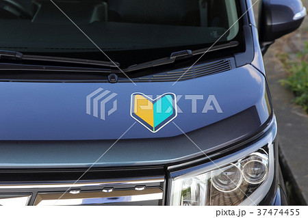 初心者マーク 37474455