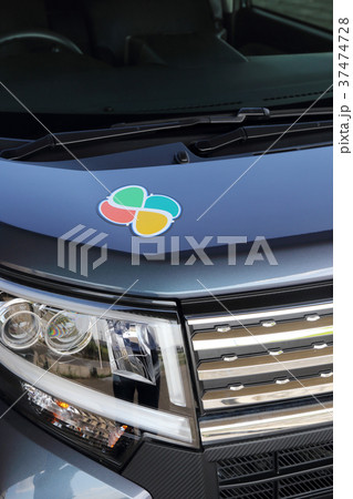 もみじマーク 37474728