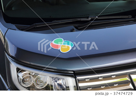 もみじマーク 37474729