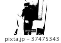 the robber in the mask c has a crowbar in his 37475343