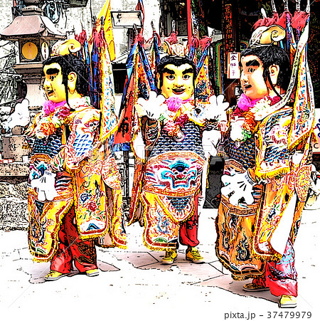 台湾 縁日 カラフル 37479979