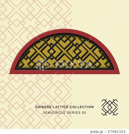 Chinese window tracery lattice isolated object 37481101