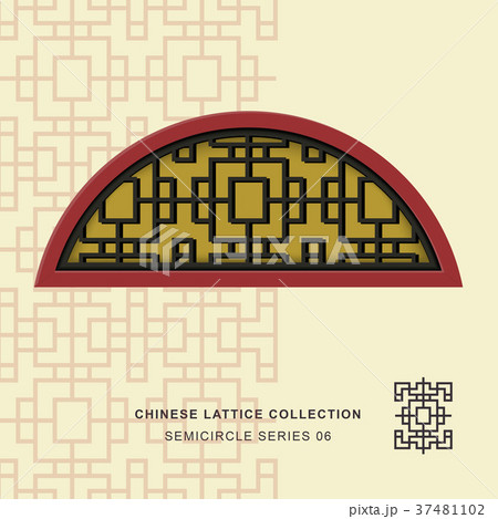 Chinese window tracery lattice isolated object Chinese window tracery lattice isolated object 37481102