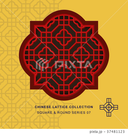 Chinese window tracery lattice isolated object 37481123
