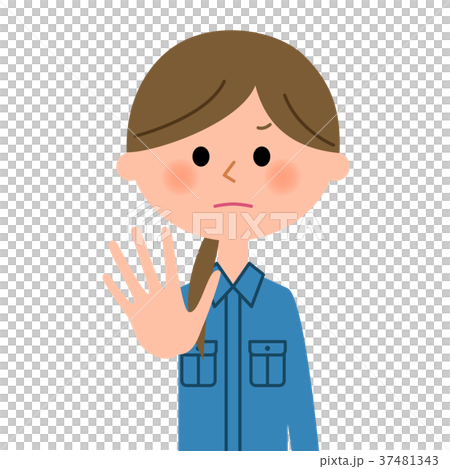 工作服的女人 37481343