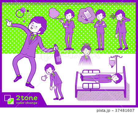 2tone type suit perm hair men_set 10 2tone type suit perm hair men_set 10 37481607
