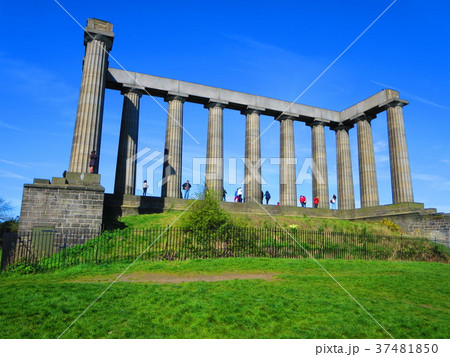 カールトン・ヒル（エディンバラ） 37481850