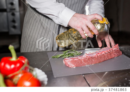 Rare lambs ready for marinade with rosemary 37481863