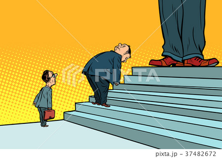 The official hierarchy, bosses duplicity and The official hierarchy, bosses duplicity and 37482672