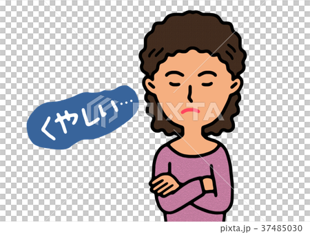 くやしがる女性 くやしがる女性 37485030