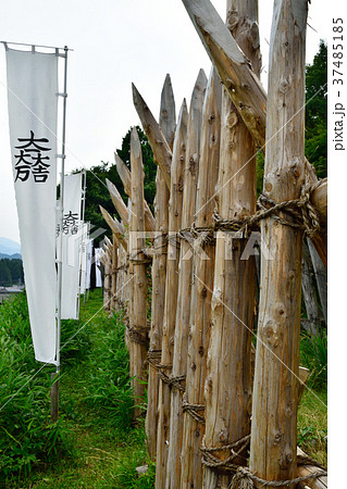 関ヶ原古戦場 笹尾山 関ヶ原古戦場 笹尾山 37485185