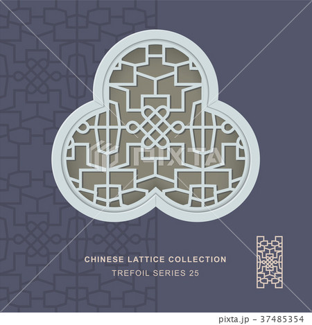 Chinese window tracery geometry isolated object Chinese window tracery geometry isolated object 37485354