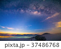 Camping under the stars with illuminated tent, 37486768