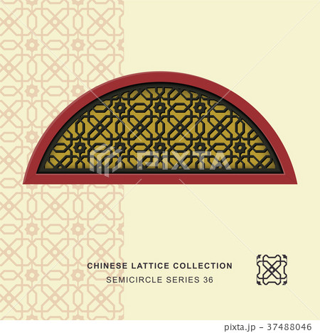 Chinese window tracery geometry isolated object 37488046