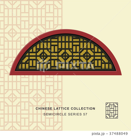 Chinese window tracery geometry isolated object 37488049