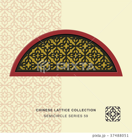 Chinese window tracery geometry isolated object 37488051