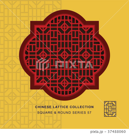 Chinese window tracery geometry isolated object 37488060