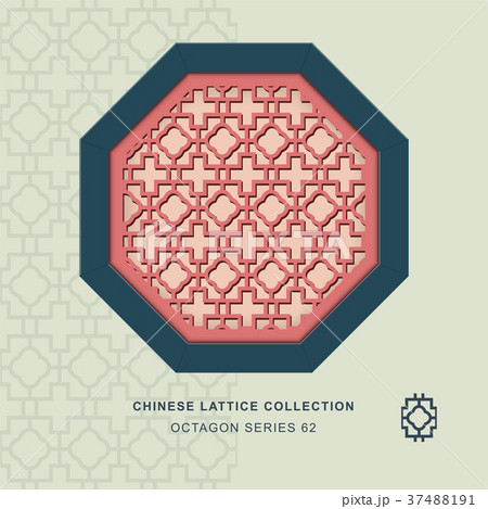 Chinese window tracery geometry isolated object 37488191