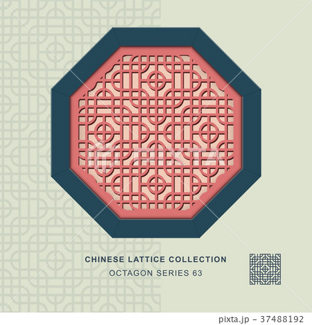 Chinese window tracery geometry isolated object Chinese window tracery geometry isolated object 37488192