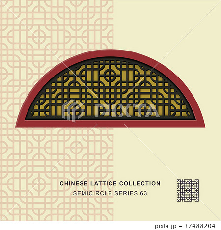 Chinese window tracery geometry isolated object 37488204