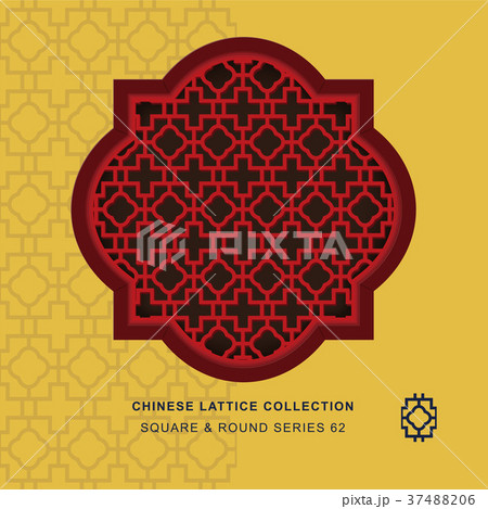 Chinese window tracery geometry isolated object 37488206