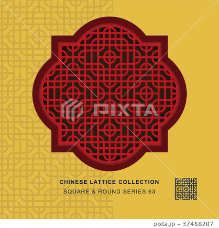 Chinese window tracery geometry isolated object 37488207