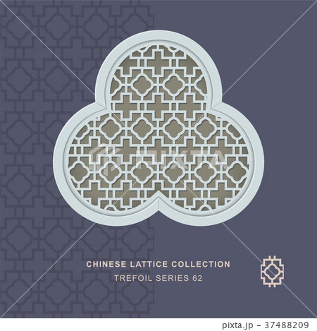 Chinese window tracery geometry isolated object 37488209