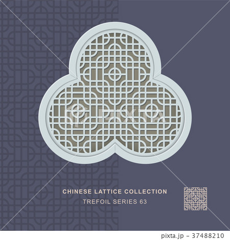 Chinese window tracery geometry isolated object 37488210
