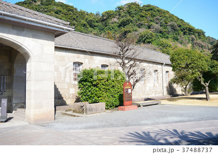 鹿児島 尚古集成館 建物 鹿児島 尚古集成館 建物 37488737