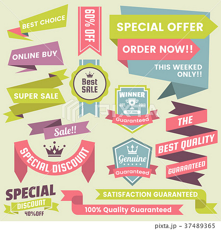 Vintage Retro Vector Logo for banner 37489365