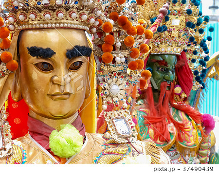 台湾 縁日 カラフル 37490439